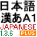 吳小兵