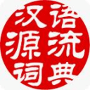 世界上最大的蛇王