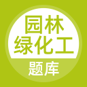 限于