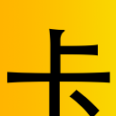 大田廣域市