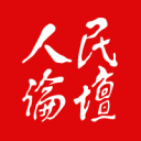 漆俠