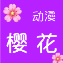 輕輕教育