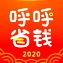 運(yùn)輸機(jī)械