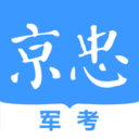 干透澆透