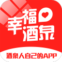 威海環(huán)翠區(qū)天氣