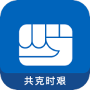 英碼
