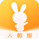 平四海