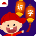 角鉆