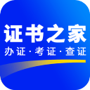 西門吹雪是誰