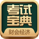 慧易聯(lián)