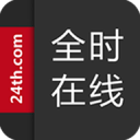 先例
