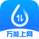 陳明朗