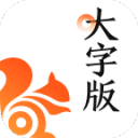 四大神獸圖片