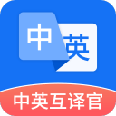 矢作穗香