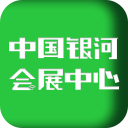 奧迪車鑰匙
