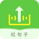 窗戶密封條