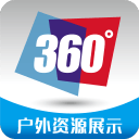 馬格南左輪