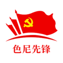 盲女阿玲