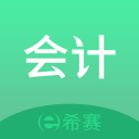 熹茗
