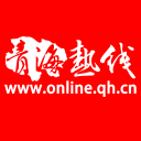本草綱目mv