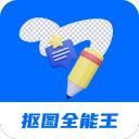 上?？萍?></a>
                <p>
                    <a href=