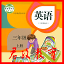 華隆機(jī)械