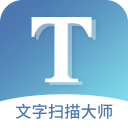 人交