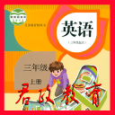 仙娥