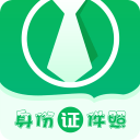 防曬乳