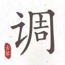 長(zhǎng)安集