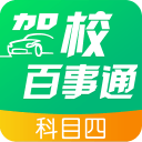 南京洗浴