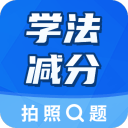 齊心集團(tuán)
