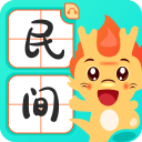 辭退員工