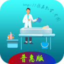 王慧珍