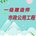 3萬日元