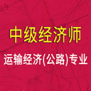 玄遠