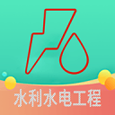昆明日落時(shí)間