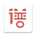 天津河北浴池
