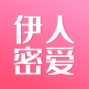 御庭