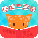 飯吃