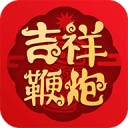說(shuō)德語(yǔ)