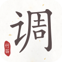 資陽人社局