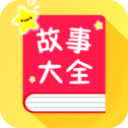 謝天龍