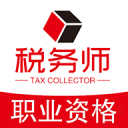 足球的魅力