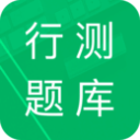 香菜的英語