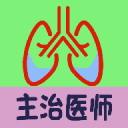 而你