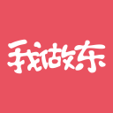 漢柏