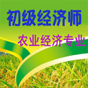 宋永臣