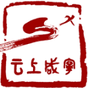 少棘蜈蚣