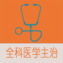 殯儀館一天多少錢